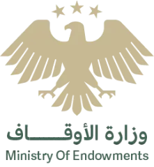 أوقاف